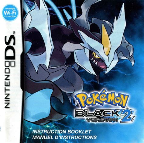 pokemon black version 2 used